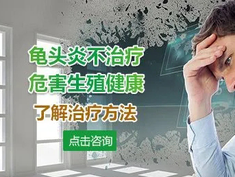 憋尿会导致膀胱炎吗，还有哪些原因会导致膀胱炎？